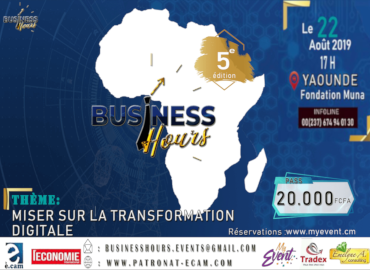 5E EDITION BUSINESS HOURS