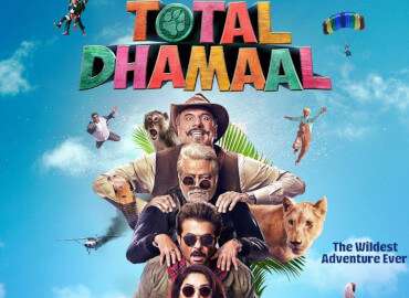 TOTAL DHAMAAL